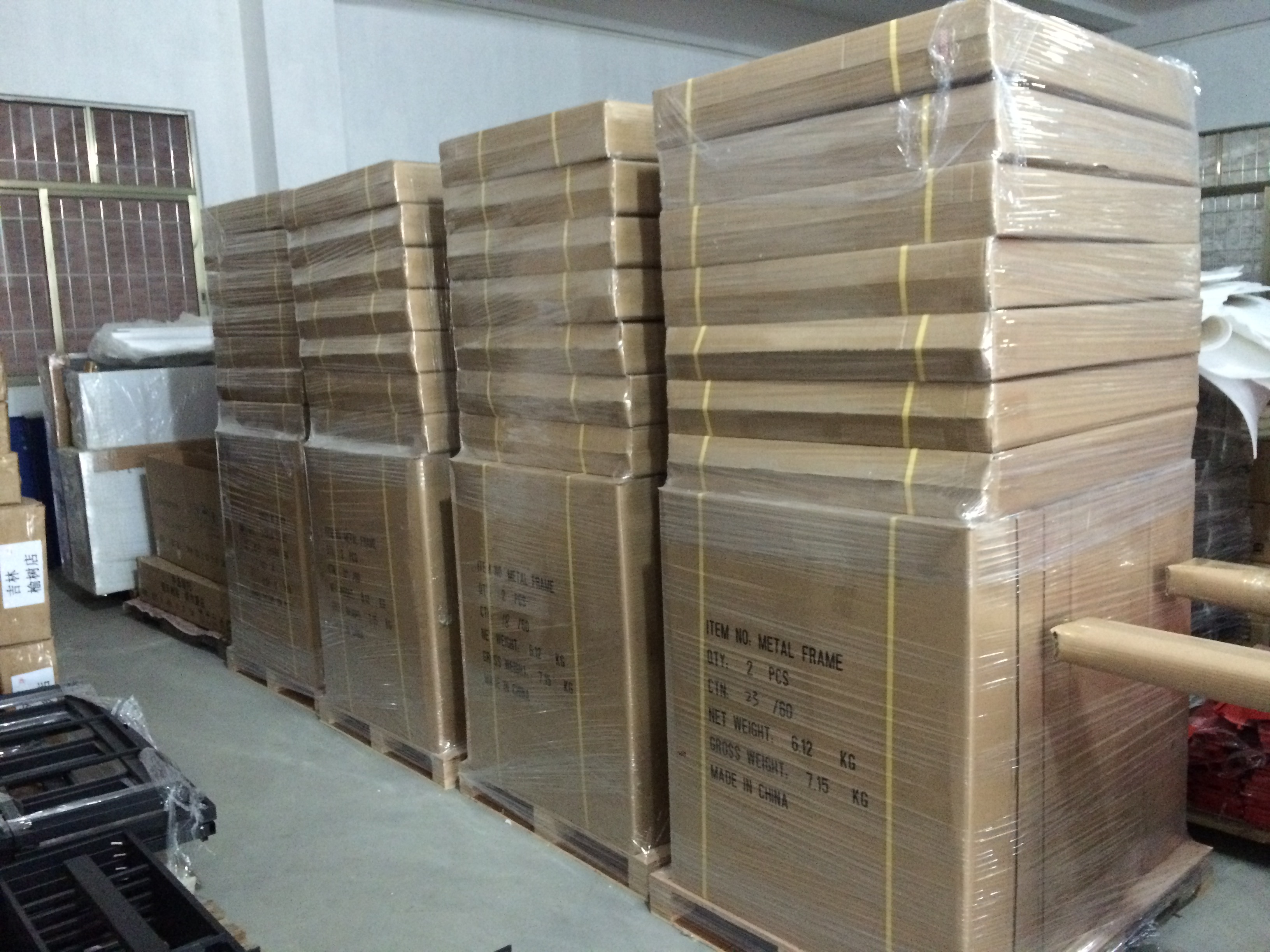 package-img