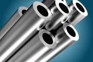 The Three Primary Types Of Stainless Steel